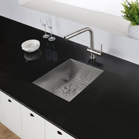 Ruvati 16" Undermount 16 Gauge Zero Radius Bar Prep Sink Stainless Steel Single Bowl - RVH7111 - Model Bath