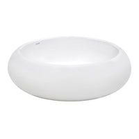 Ruvati 18" Round Bathroom Vessel Sink White Above Vanity Counter Circular Porcelain Ceramic - RVB0318 - Model Bath
