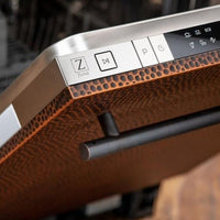 ZLINE 18" Top Control Dishwasher in Hand-Hammered Copper with Stainless Steel Tub and Modern Style Handle DW-HH-18 - Model Bath