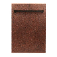 ZLINE 18" Top Control Dishwasher in Hand-Hammered Copper with Stainless Steel Tub and Traditional Style Handle DW-HH-H-18 - Model Bath