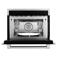 ZLINE 24" Built-in Convection Microwave Oven in Black Stainless Steel with Speed and Sensor Cooking MWO-24-BS - Model Bath